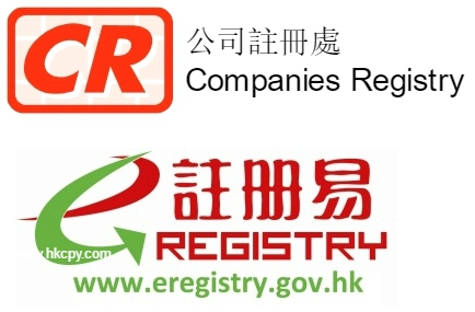 REGISTERED AGENTS OF COMPANIES REGISTRY 