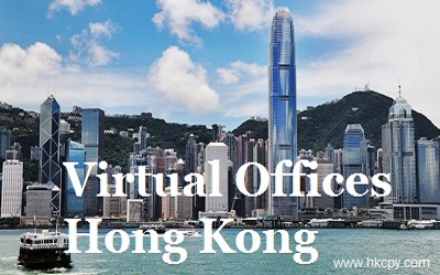 Hong Kong Virtual Offices Service, 